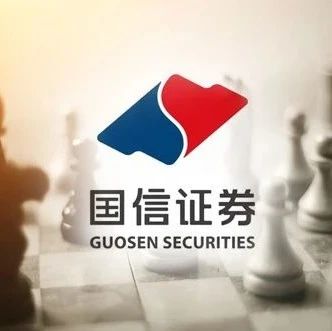 国泰证券怎么注销 国泰证券怎么注销
