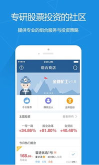 证券公司怎么认证的 证券公司怎么认证的