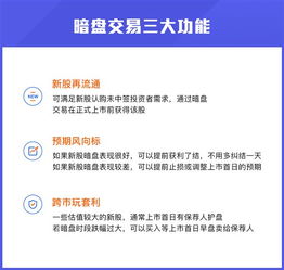 尊嘉证券怎么销户 尊嘉证券怎么销户