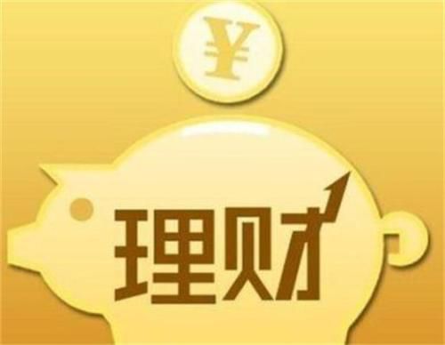 证券人怎么赚钱