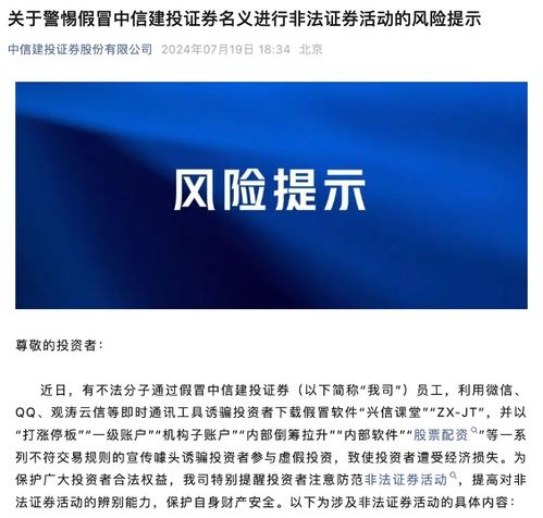 证券公众号最近都怎么了