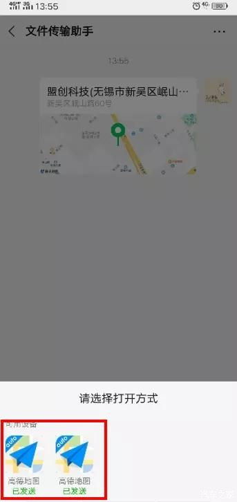 怎么查恒泰证券开户地点
