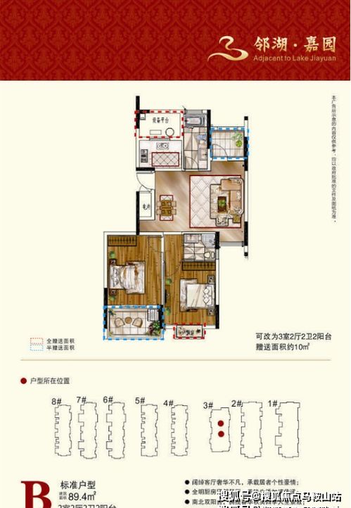 怎么查恒泰证券开户地点