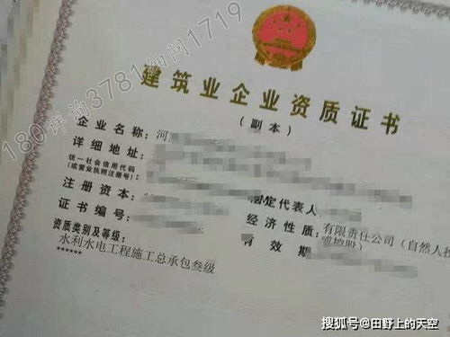 资质如何交易股票