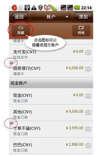 怎么删除证券账户