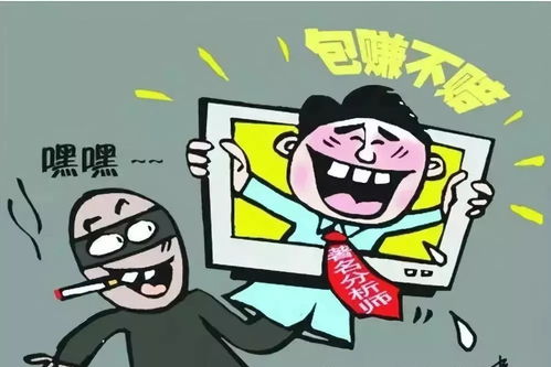 如何吹捧股票老师
