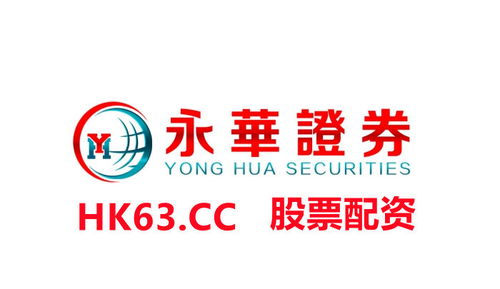 德胜证券怎么样啊