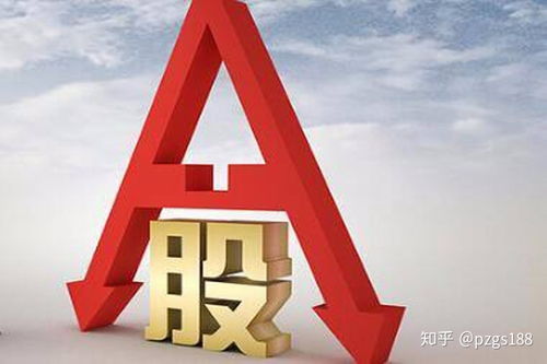 如何判断股票诈骗