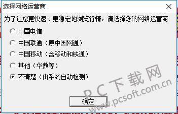 方正证券怎么进去