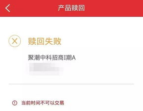 华泰证券资管产品怎么样