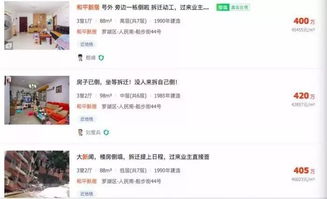 怎么找到证券经纪人账号