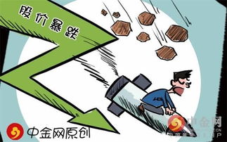 股票下跌如何抛掉