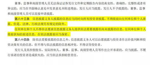 新开的国联证券怎么收费