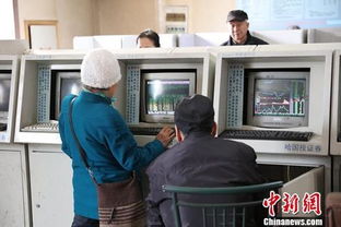 证券期货严重失信怎么办 证券期货严重失信怎么办