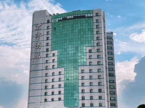 君亭酒店的股票情况如何