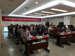 民生山西证券怎么办理
