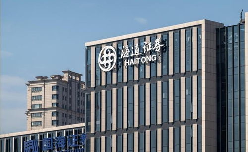 通海证券怎么样