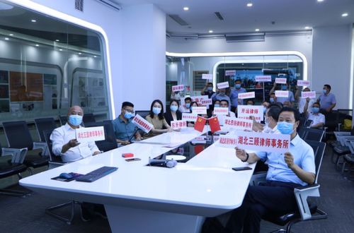 襄阳证券律师怎么收费的