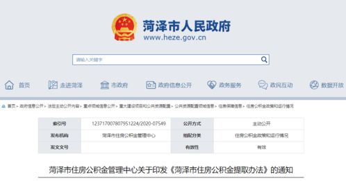 有价证券怎么贷款 有价证券怎么贷款