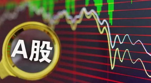 如何股票起家