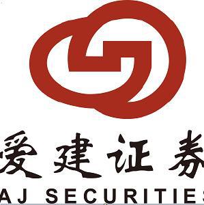 爱建证券待遇怎么样 爱建证券待遇怎么样