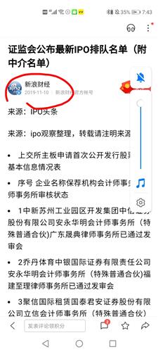 东莞证券销户怎么操作 东莞证券销户怎么操作