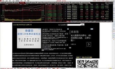 中信证券怎么搜