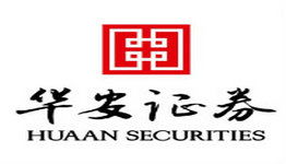 华安证券字体怎么
