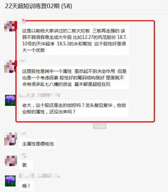买卖股票如何保密 买卖股票如何保密