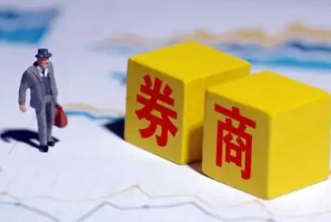 境外证券怎么开户