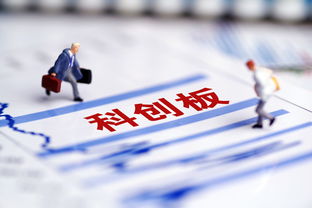德讯证券销售怎么样啊