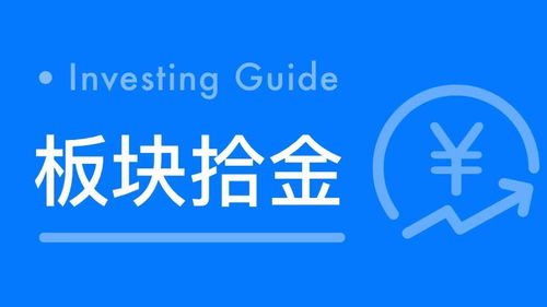 光大证券账户怎么转现金