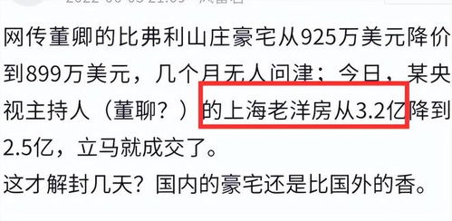 证券冻结怎么处置