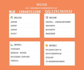 开通证券单位怎么填