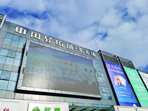 上海国开证券公司怎么样