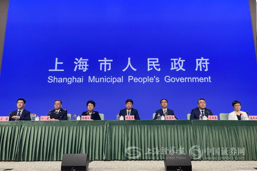 上海国开证券公司怎么样