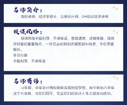 怎么证明证券市场线
