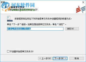开源证券怎么取消