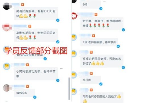 大同证券可转债怎么样买