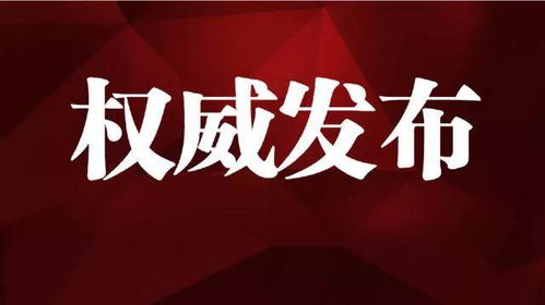 如何用高价股票赚钱