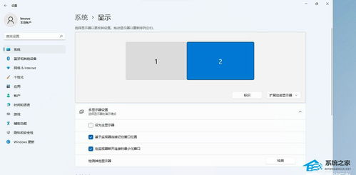 微证券怎么设置显示bs