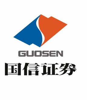 国信证券鑫汇盈怎么签约