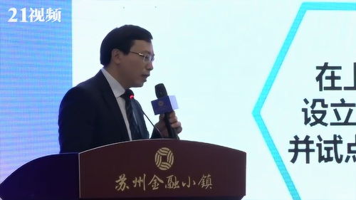 证券经理平常工作怎么样