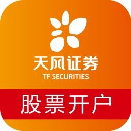 天风证券怎么开期货