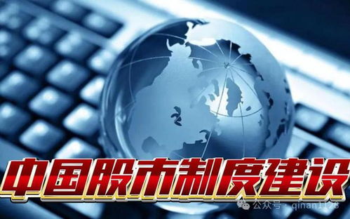 股票猛跌如何挽回