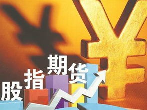 如何代理股票 如何代理股票
