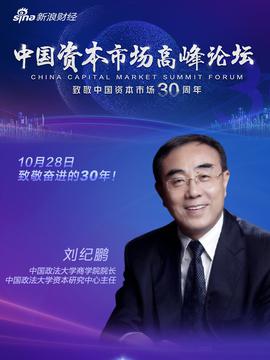证券分析师陈振志怎么样