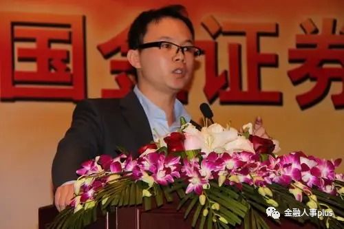 证券分析师陈振志怎么样