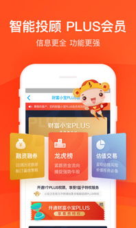 东莞证券开户怎么样 东莞证券开户怎么样