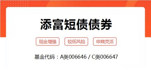 证券的钱怎么理财
